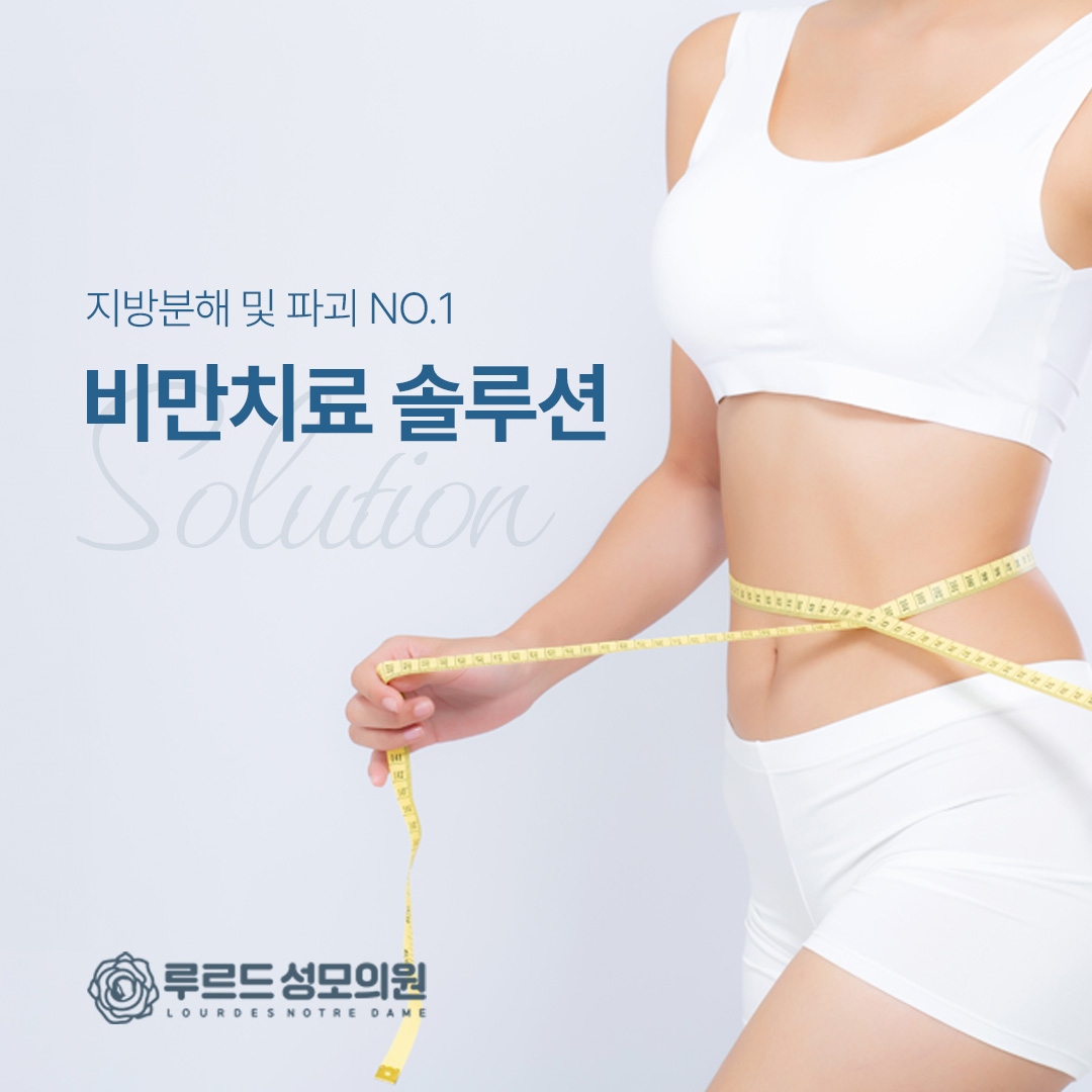 트리플바디 1회(4패드 + 24분 모드)